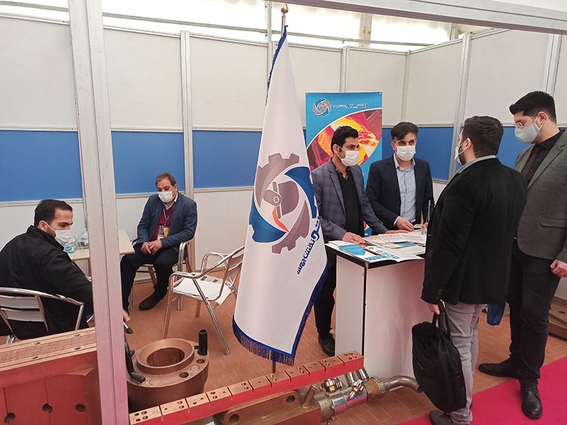 The third national steel festival and exhibition of Iran 2021