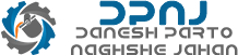 Danesh Parto Naghshe Jahan